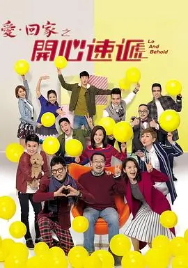 长夜列车电影封面