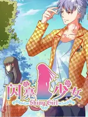 岛屿生存记户外真人秀全集在线观看